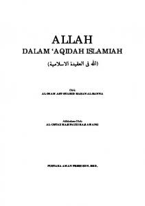 Allah Dalam Aqidah Islamiyah