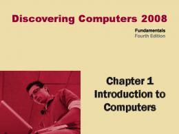 Discovering Computers Fundamentals 3rd Edition