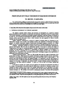 principles of field theories in macroeconomics