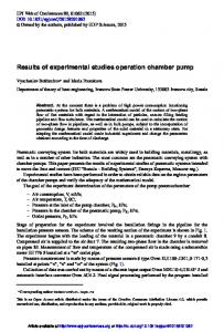 Results of experimental studies operation chamber pump
