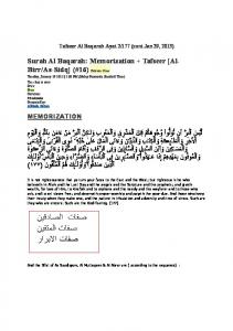 Surah Al Baqarah: Memorization + Tafseer [Al ... - SISTERSNOTES