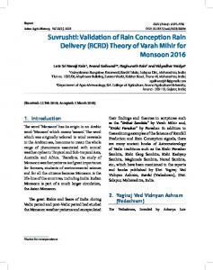 Suvrushti: Validation of Rain Conception Rain ...