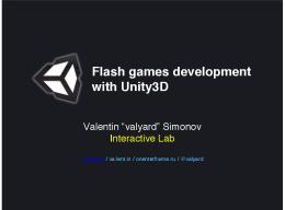 Why Unity3D?